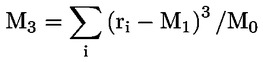 PRIIPS_2017_653_Annex_II_point_12b_formula